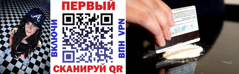 Amphetamine Розовый Энгельс