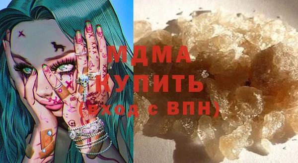 индика Алзамай