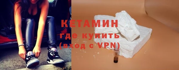 мет Абдулино