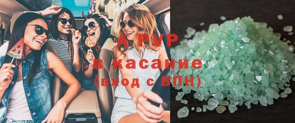 гашиш Козельск