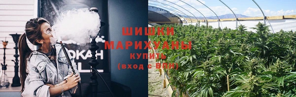 мет Абдулино