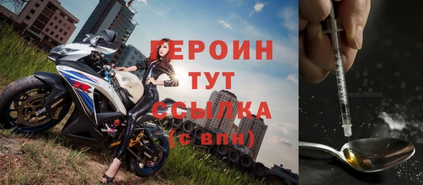 кокаин колумбия Кодинск