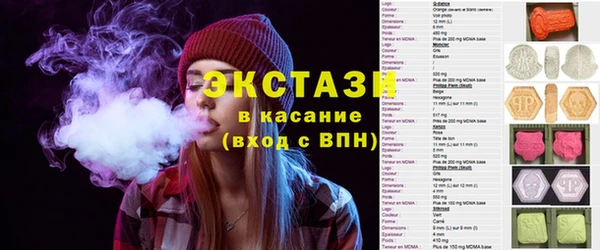 дистиллят марихуана Алексин