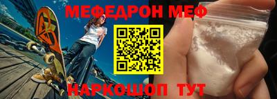 гидра Рыбинск