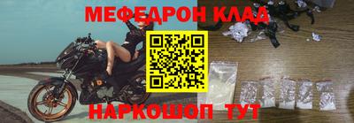 наркотики Рязань