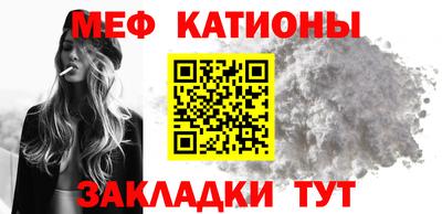 альфа пвп Рузаевка