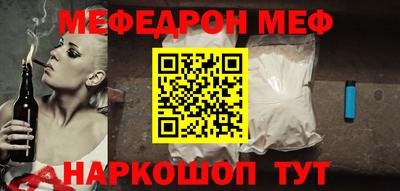 наркотики Рязань