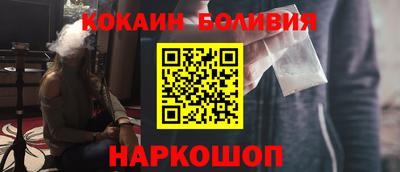 наркотики Рязань