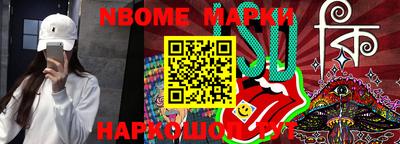 кристаллы Северобайкальск
