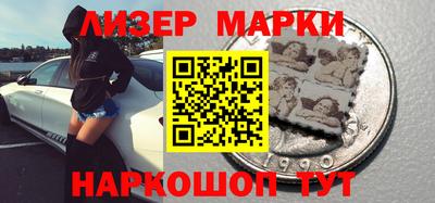 кокаин перу Нягань
