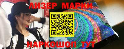 наркотики Рязань