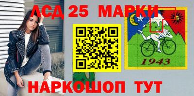наркотики Рязань