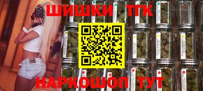 наркотики Рязань