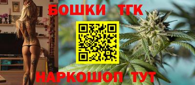 наркотики Рязань