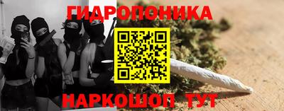 наркотики Рязань