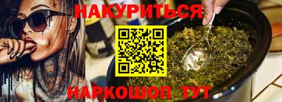 альфа пвп Рузаевка