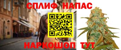 наркотики Рязань