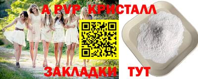 наркотики Рязань