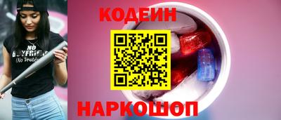 а пвп мука Обь