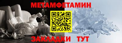 наркотики Рязань