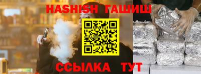 наркотики Рязань