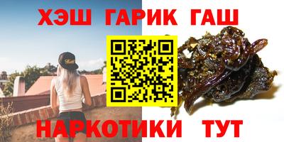 наркотики Рязань