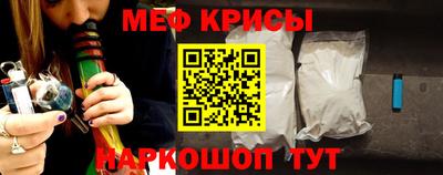 наркотики Рязань