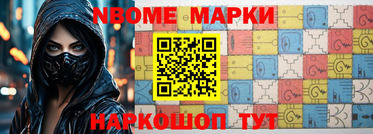Энгельс  ЛСД экстази кислота  Вход с VPN  Лсд 25 экстази кислота 